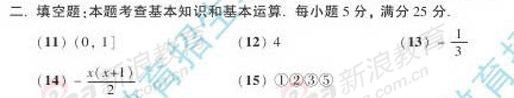 20140319073823435.jpg