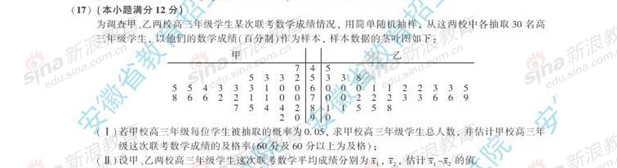 20140319073824339.jpg