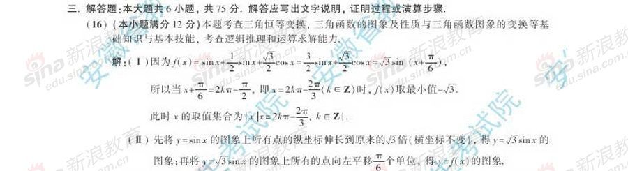 20140319073824711.jpg