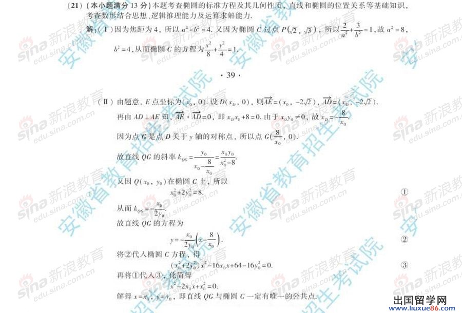 20140319073826345.jpg