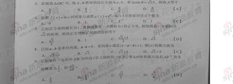 20140319074615279.jpg
