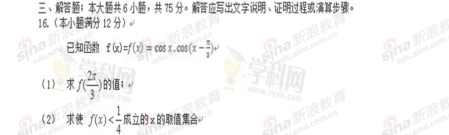 20140319074616240.jpg