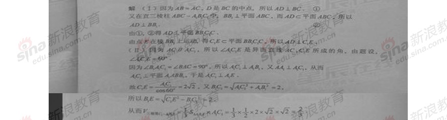 20140319074617358.jpg