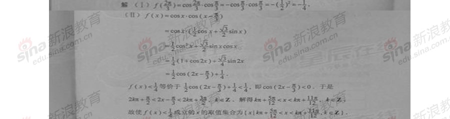 20140319074617986.jpg