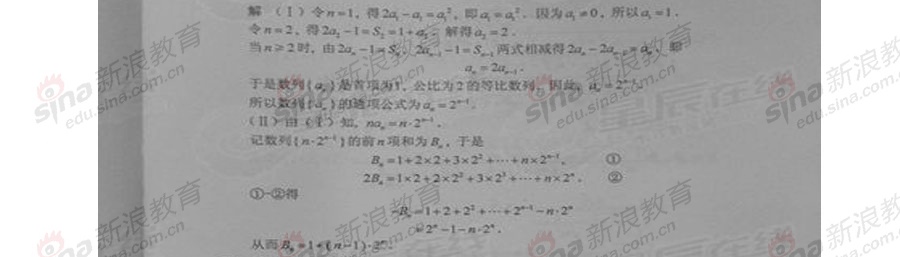 20140319074618517.jpg