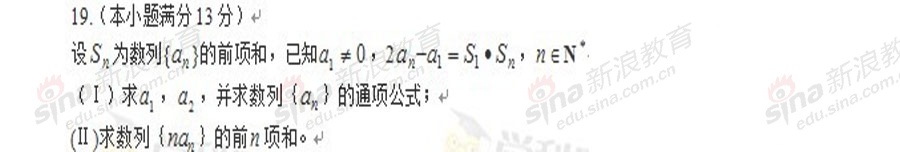 20140319074618798.jpg