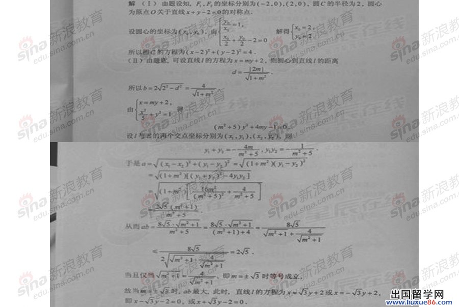 20140319074619112.jpg
