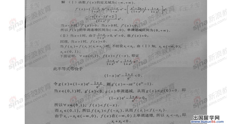 20140319074619199.jpg