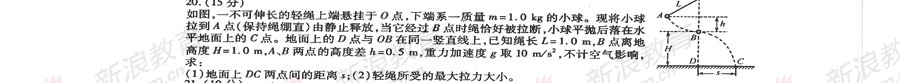 20140319080245953.jpg