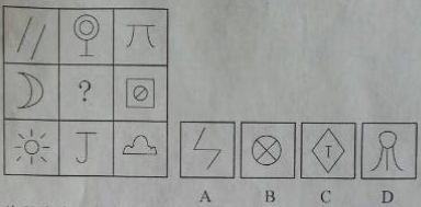 点击图片进开云官方网页版下一页
