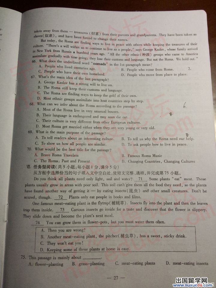开云（中国）7.jpg