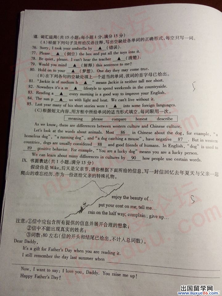 开云（中国）8.jpg