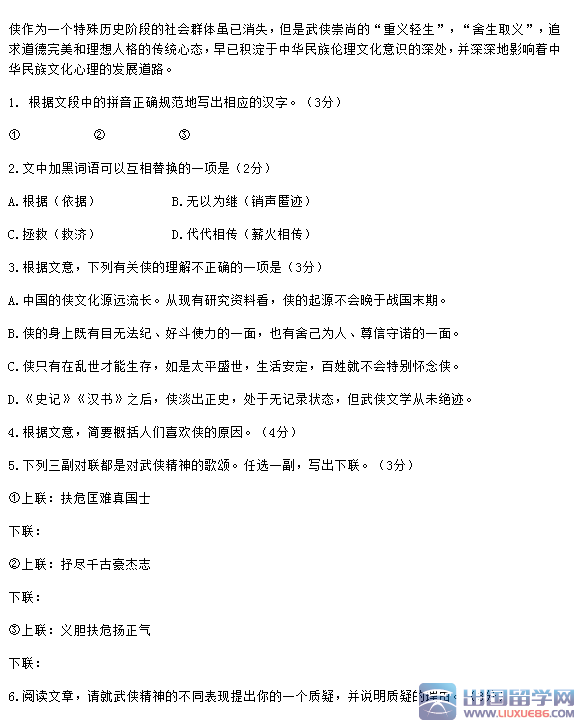 20150528073053785.png