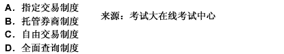 20150706041822225.gif