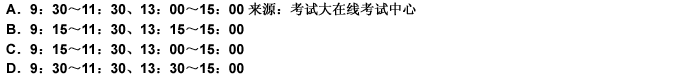 20150706041828155.gif