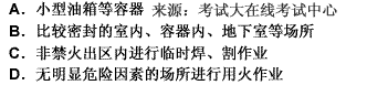 20150707052142306.gif