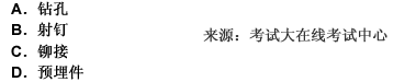 20150707052156652.gif