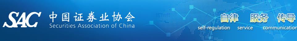 https://admin.liuxue86.com/zhengquan/zhunkaozheng