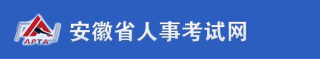 /jianzaoshi2/zhunkaozheng