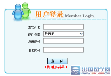 /jianzaoshi2/zhunkaozheng
