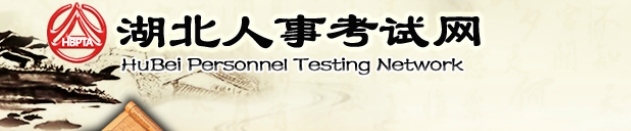 /jianzaoshi2/zhunkaozheng