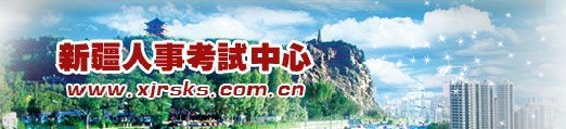 /jianzaoshi2/zhunkaozheng