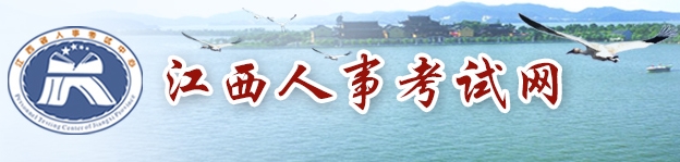 /jianzaoshi2/zhunkaozheng