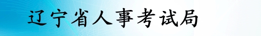 /jianzaoshi2/zhunkaozheng