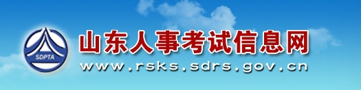 /jianzaoshi2/zhunkaozheng
