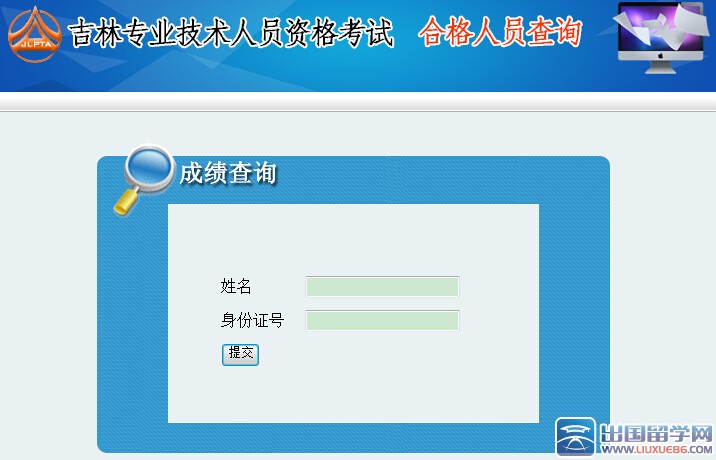 /jianzaoshi2/chengji/