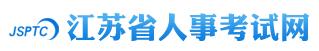 2016年江苏江苏二级建造师准考证打印开云官方网页版口