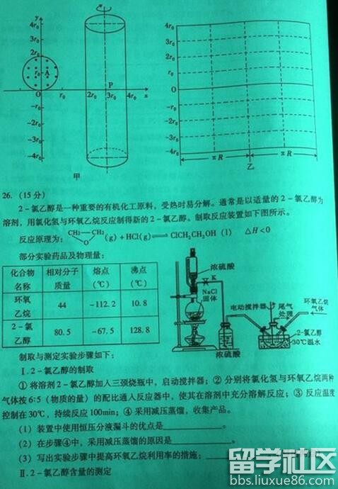 20160518121054394.jpg
