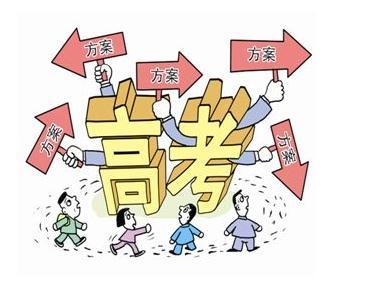 2016高考零分作文出炉 浙江0分作文已经出炉先睹为快