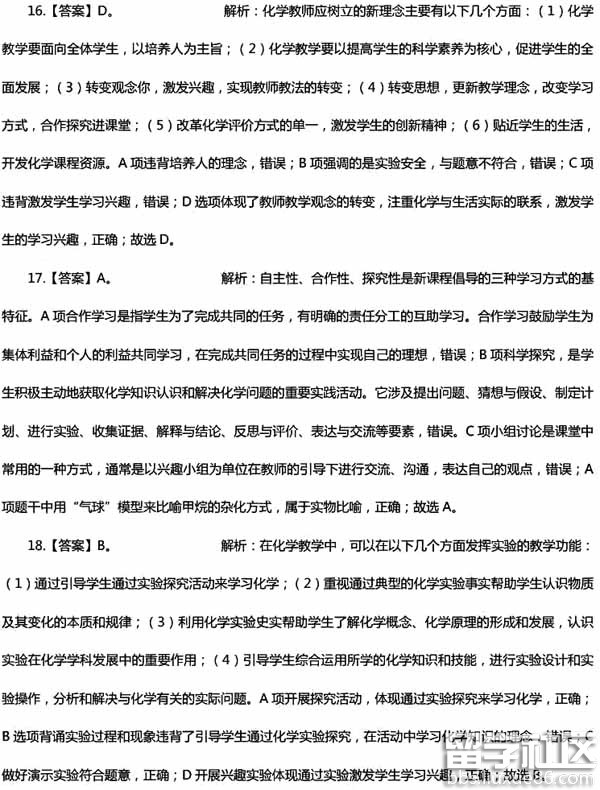hx04.jpg