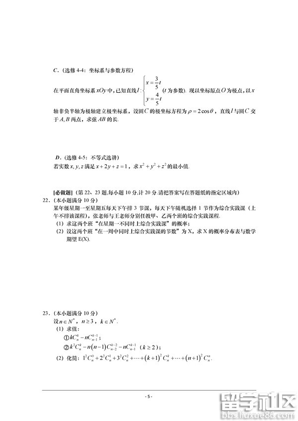 20170330061049548.jpg