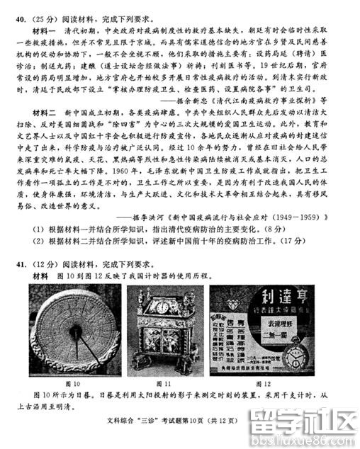 20170519033436204.jpg