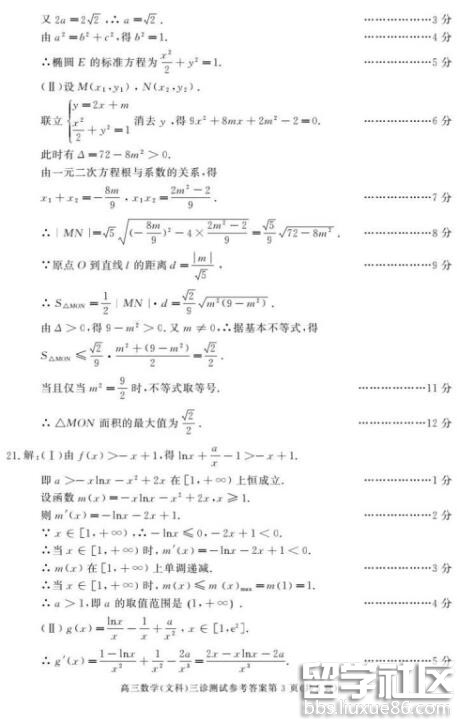 20170519033644444.jpg