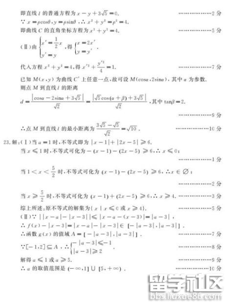 20170519033645684.jpg