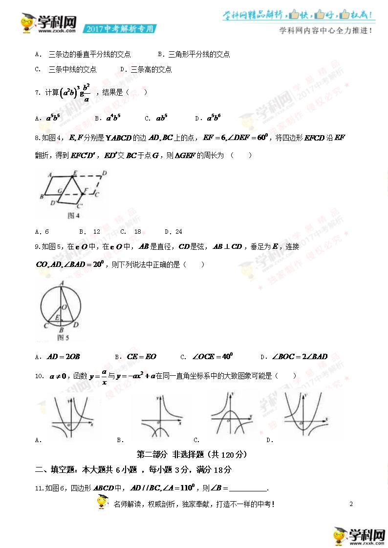 f2fa942eca440c8b47ff1a972d745d9a.jpg