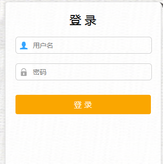 2019年浙江绍兴中考成绩查询开云官方网页版口已开通 点击进开云官方网页版