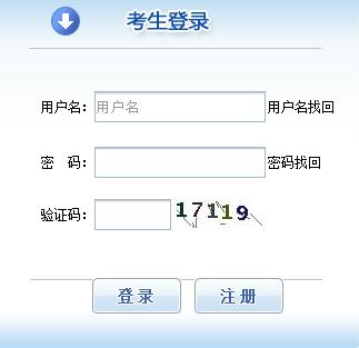 全国2019年一级建造师考试网上报名开云官方网页版口于7月开通
