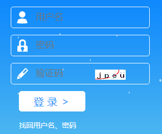 山西2020年二级建造师报名开云官方网页版口已开通?点击进开云官方网页版