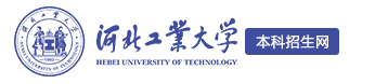 2022年河北工业大学新生开云官方网页版学流程及注意事项 河北工业大学迎新网站开云官方网页版口