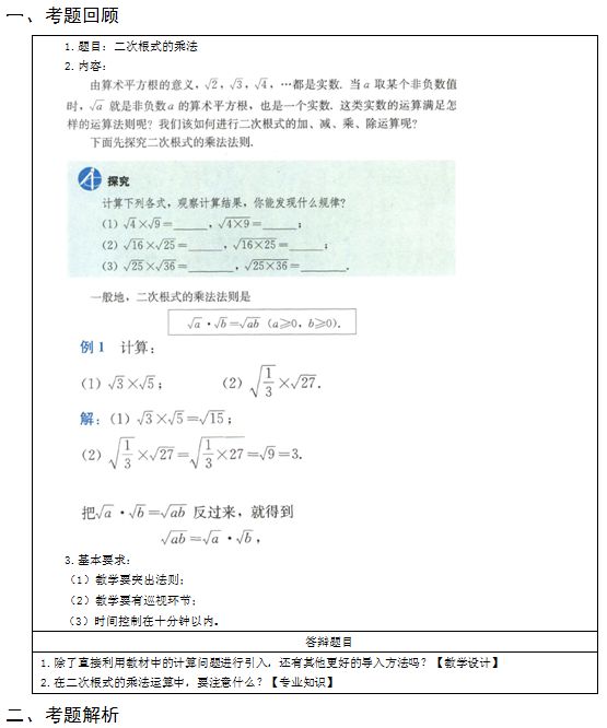 1.png c5c9c75217cf6a9d3b65b820e717adb0.jpg