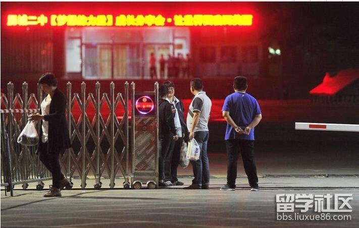 QQ截图20170606135526.jpg QQ截图20170606135526.jpg