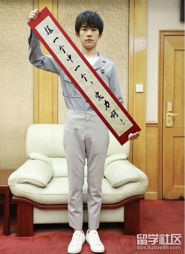 QQ截图20170606192433.jpg d2ecb13d20e90d36b74bac0696112015.jpg