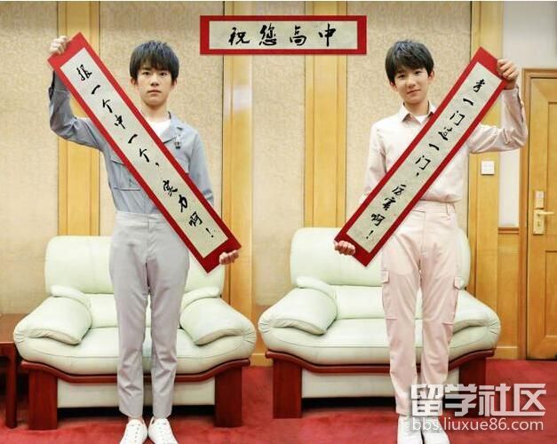 QQ截图20170606192441.jpg da0cb7fcec35dd4fc40fa20481f8f2ea.jpg