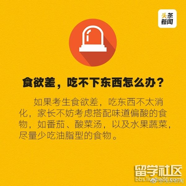 60718250ly1fgb5otfin6j20go0godjf.jpg 1c2c4df7cdee82f532e9844e5fb3999c.jpg