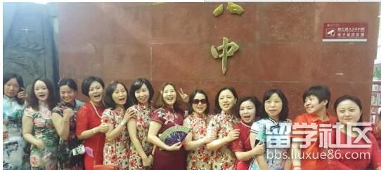 QQ截图20170607200053.jpg QQ截图20170607200053.jpg