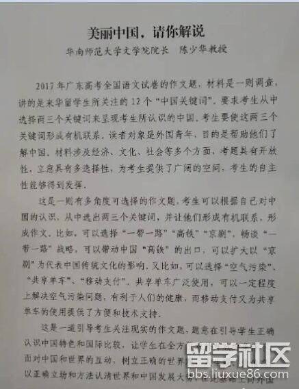 1.jpg 6a3734fb9efab2226b5810a513956c13.jpg